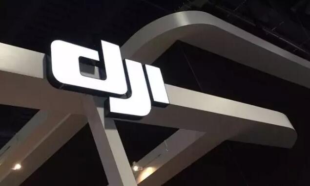 dji logo